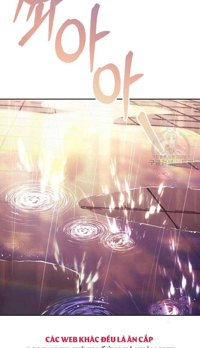 Quý Tộc Lười Biếng Trở Thành Thiên Tài Chapter 85.2 - 83