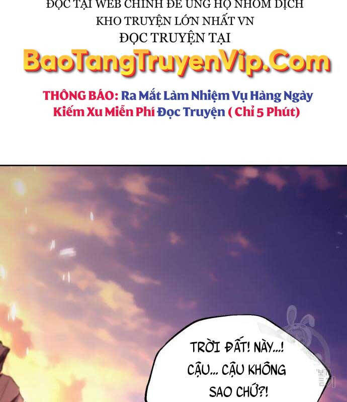 Quý Tộc Lười Biếng Trở Thành Thiên Tài Chapter 85.2 - 84