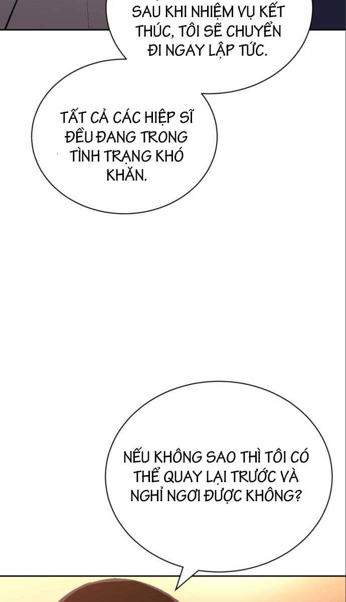 Quý Tộc Lười Biếng Trở Thành Thiên Tài Chapter 89.1 - 99