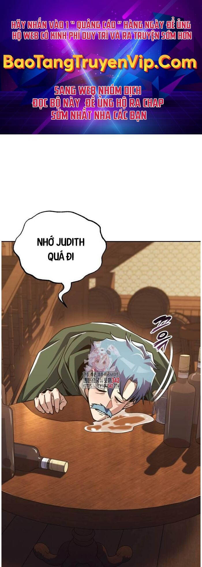 Quý Tộc Lười Biếng Trở Thành Thiên Tài Chapter 108 - 1