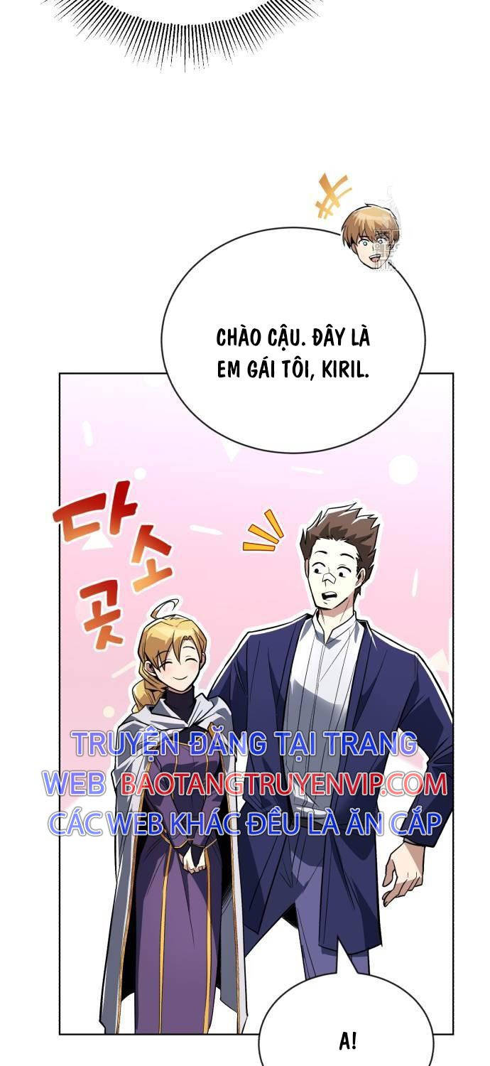 Quý Tộc Lười Biếng Trở Thành Thiên Tài Chapter  108 - 17