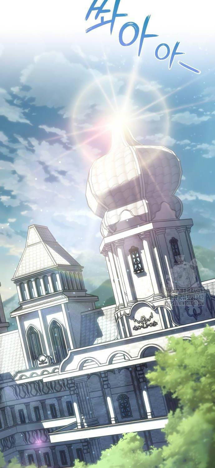 Quý Tộc Lười Biếng Trở Thành Thiên Tài Chapter 108 - 23