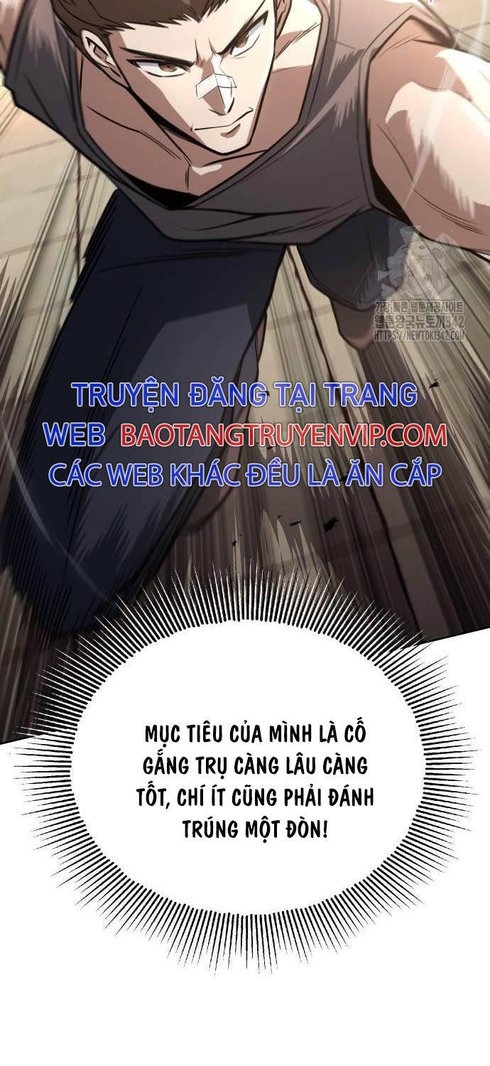 Quý Tộc Lười Biếng Trở Thành Thiên Tài Chapter  108 - 42