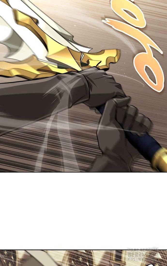 Quý Tộc Lười Biếng Trở Thành Thiên Tài Chapter  108 - 48