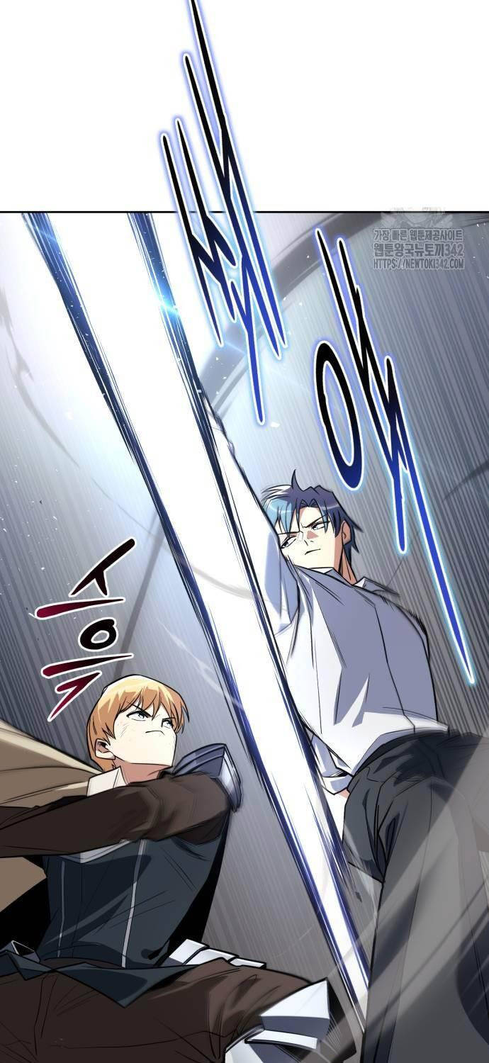 Quý Tộc Lười Biếng Trở Thành Thiên Tài Chapter  108 - 65