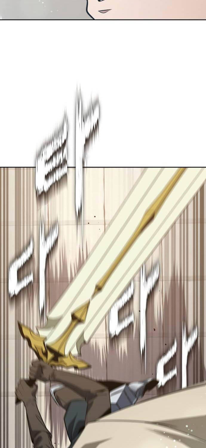 Quý Tộc Lười Biếng Trở Thành Thiên Tài Chapter  108 - 78