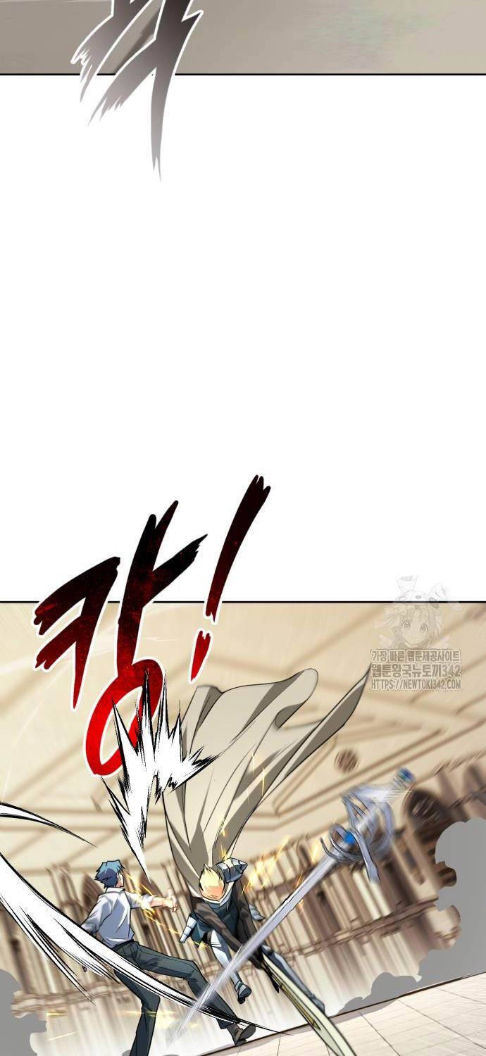 Quý Tộc Lười Biếng Trở Thành Thiên Tài Chapter 108 - 95