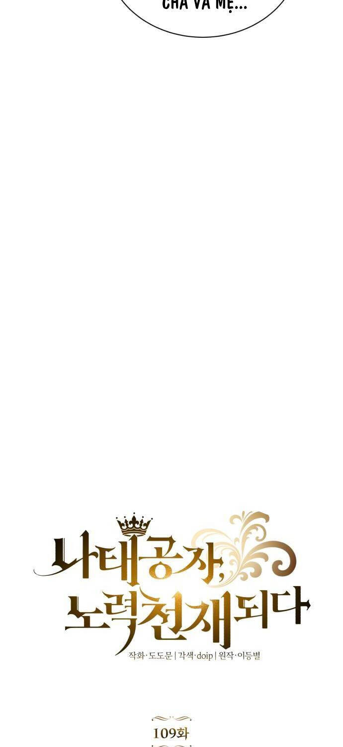 Quý Tộc Lười Biếng Trở Thành Thiên Tài Chapter  109 - 11