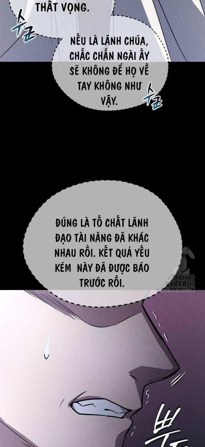 Quý Tộc Lười Biếng Trở Thành Thiên Tài Chapter  109 - 107