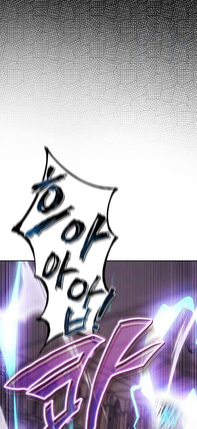 Quý Tộc Lười Biếng Trở Thành Thiên Tài Chapter  109 - 109