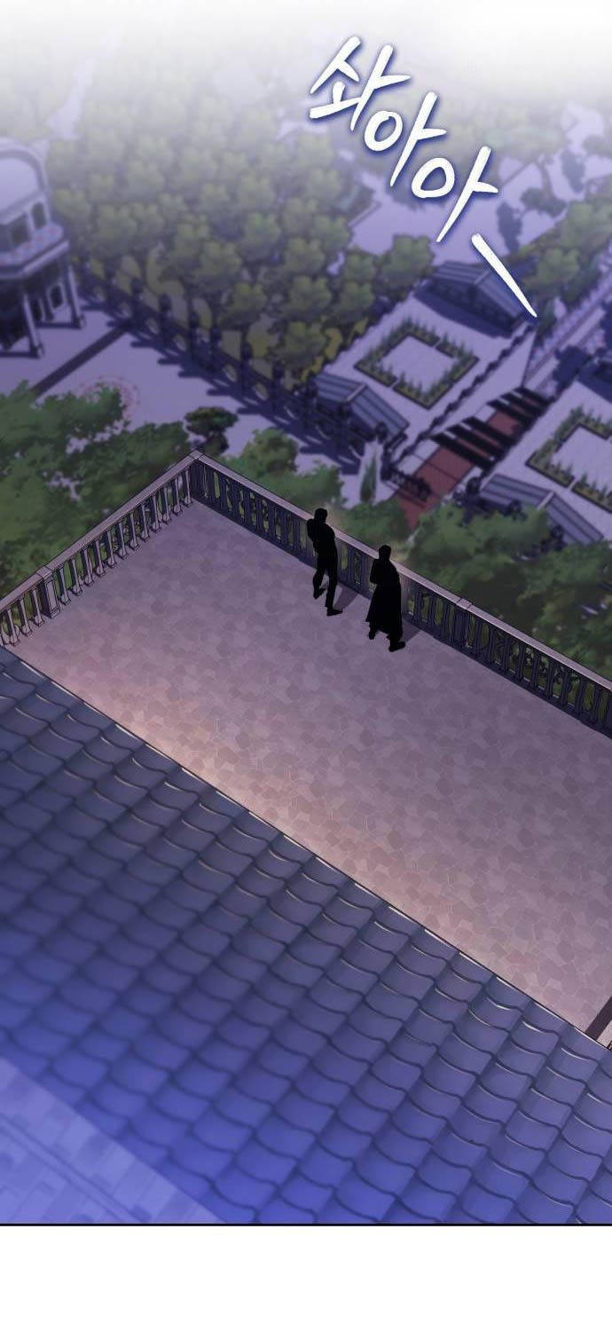 Quý Tộc Lười Biếng Trở Thành Thiên Tài Chapter 109 - 38