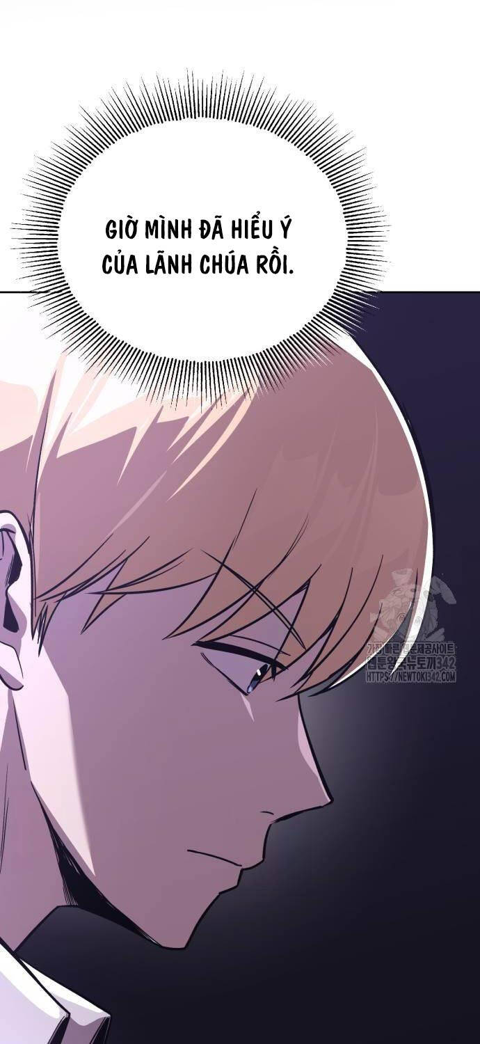 Quý Tộc Lười Biếng Trở Thành Thiên Tài Chapter 109 - 83