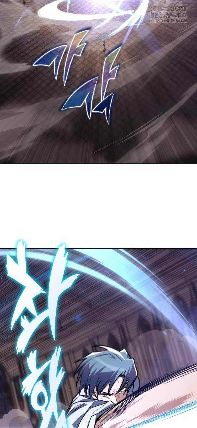 Quý Tộc Lười Biếng Trở Thành Thiên Tài Chapter  109 - 86