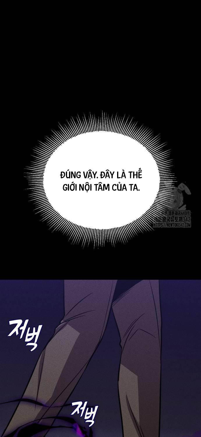 Quý Tộc Lười Biếng Trở Thành Thiên Tài Chapter  110 - 27