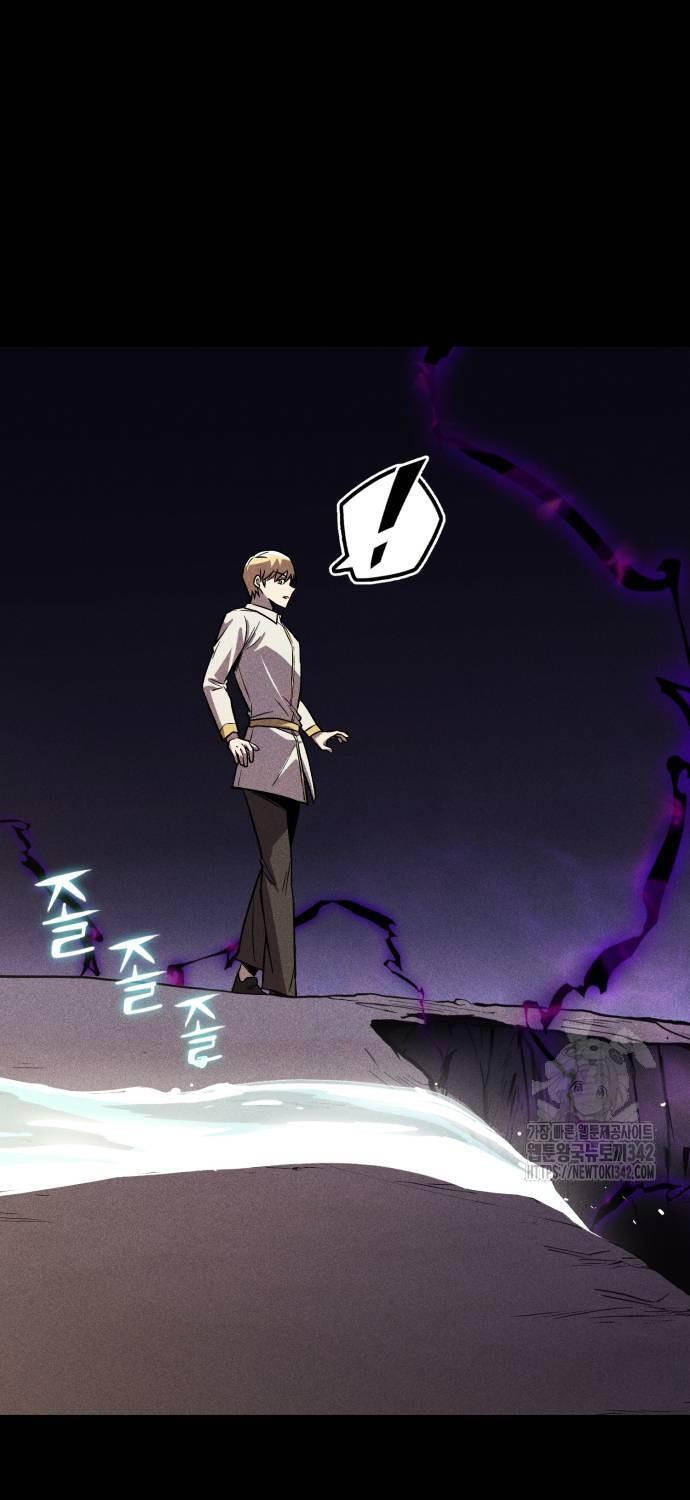 Quý Tộc Lười Biếng Trở Thành Thiên Tài Chapter 110 - 31