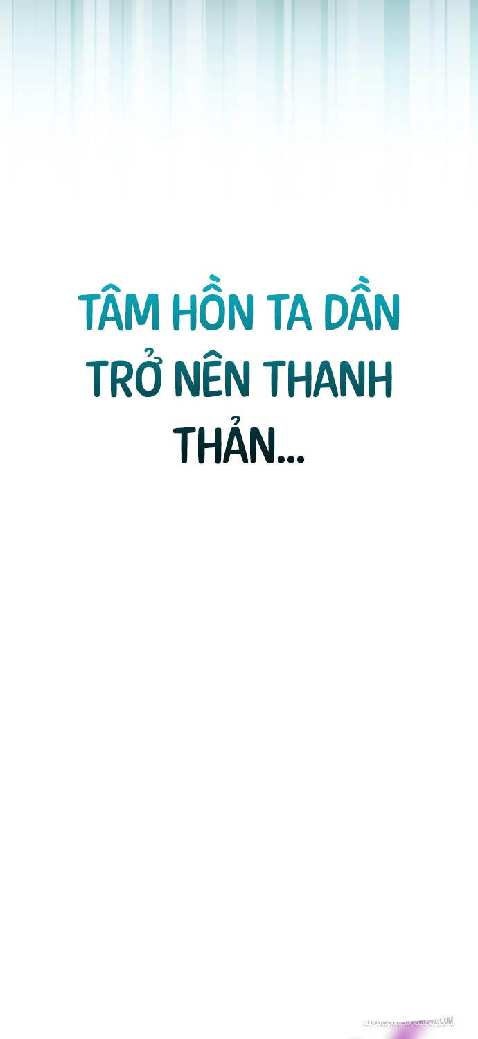 Quý Tộc Lười Biếng Trở Thành Thiên Tài Chapter  110 - 34