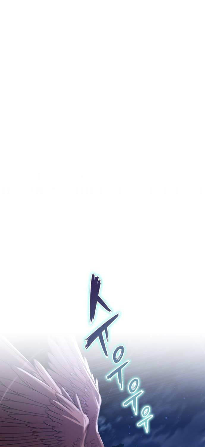 Quý Tộc Lười Biếng Trở Thành Thiên Tài Chapter 110 - 56