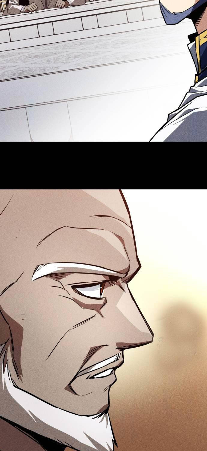 Quý Tộc Lười Biếng Trở Thành Thiên Tài Chapter  110 - 67