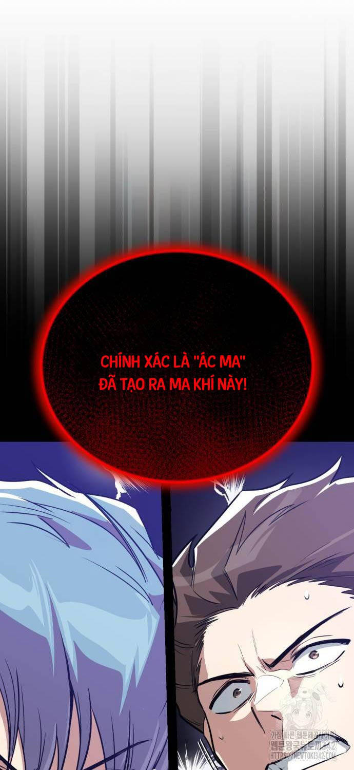 Quý Tộc Lười Biếng Trở Thành Thiên Tài Chapter  110 - 70