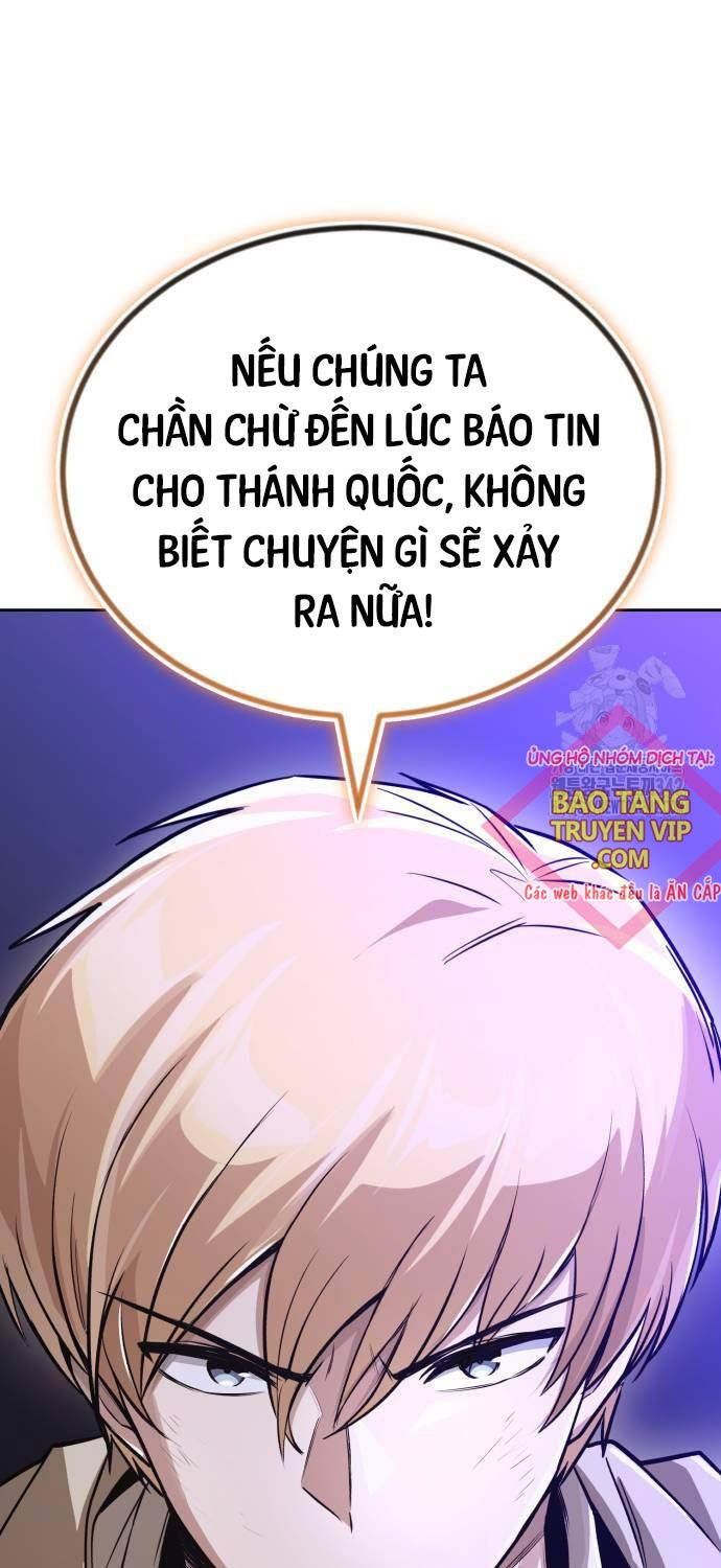 Quý Tộc Lười Biếng Trở Thành Thiên Tài Chapter 110 - 81