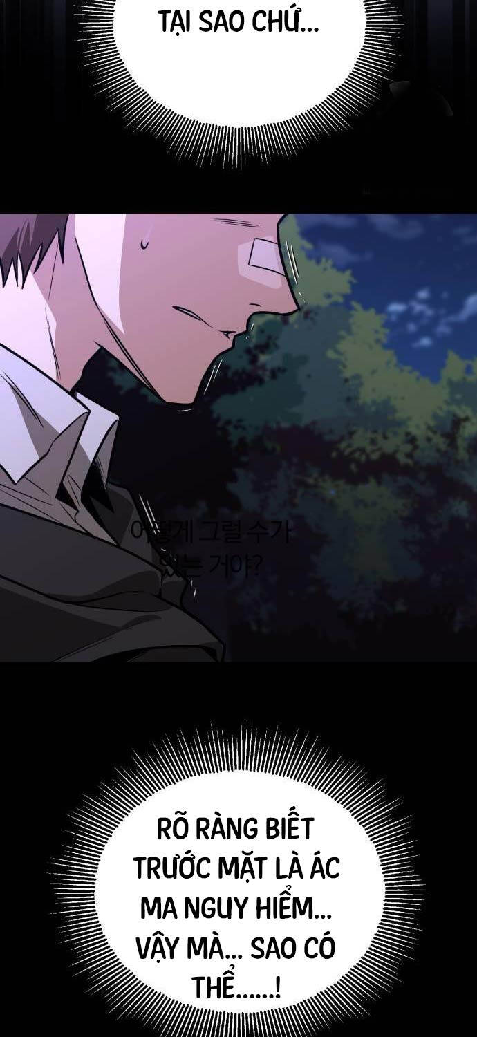 Quý Tộc Lười Biếng Trở Thành Thiên Tài Chapter  110 - 94