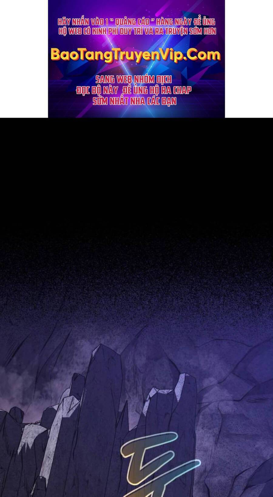 Quý Tộc Lười Biếng Trở Thành Thiên Tài Chapter  111 - 1