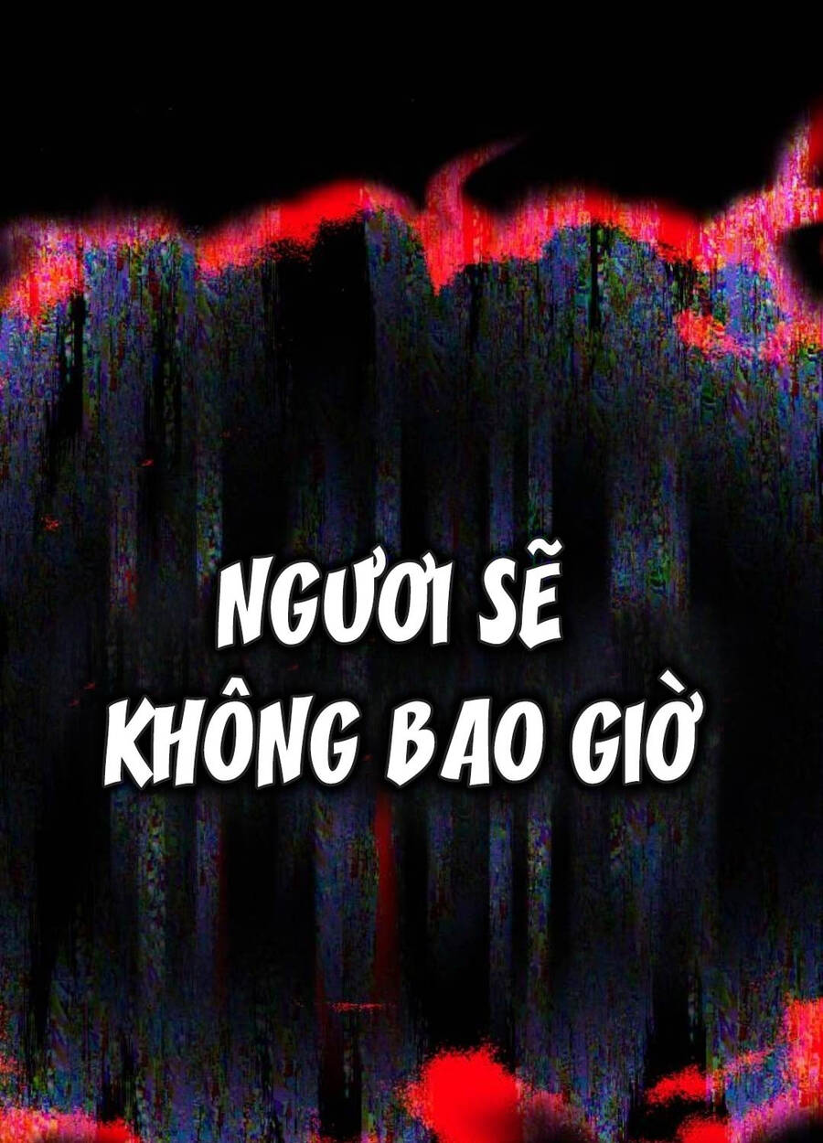 Quý Tộc Lười Biếng Trở Thành Thiên Tài Chapter 111 - 233