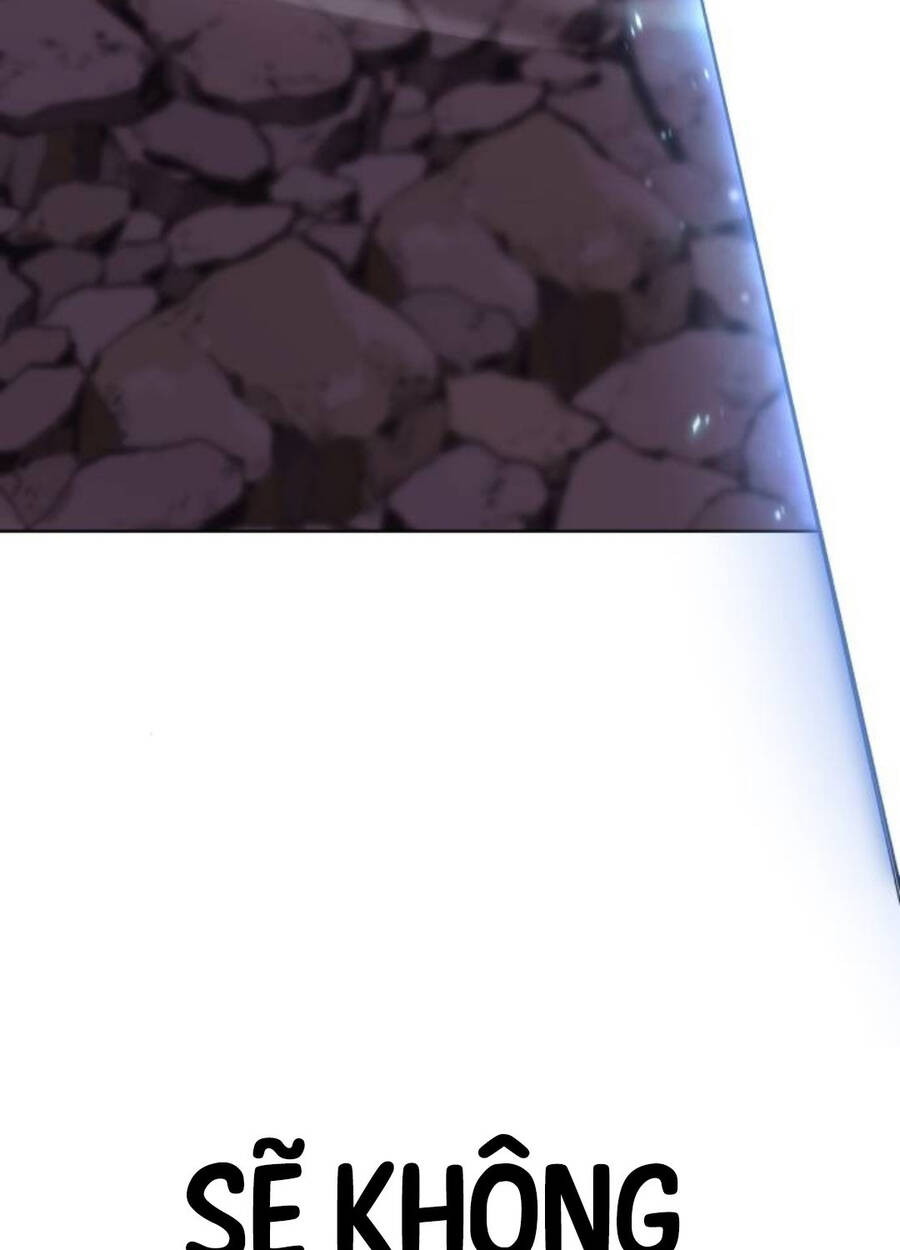 Quý Tộc Lười Biếng Trở Thành Thiên Tài Chapter  112 - 202