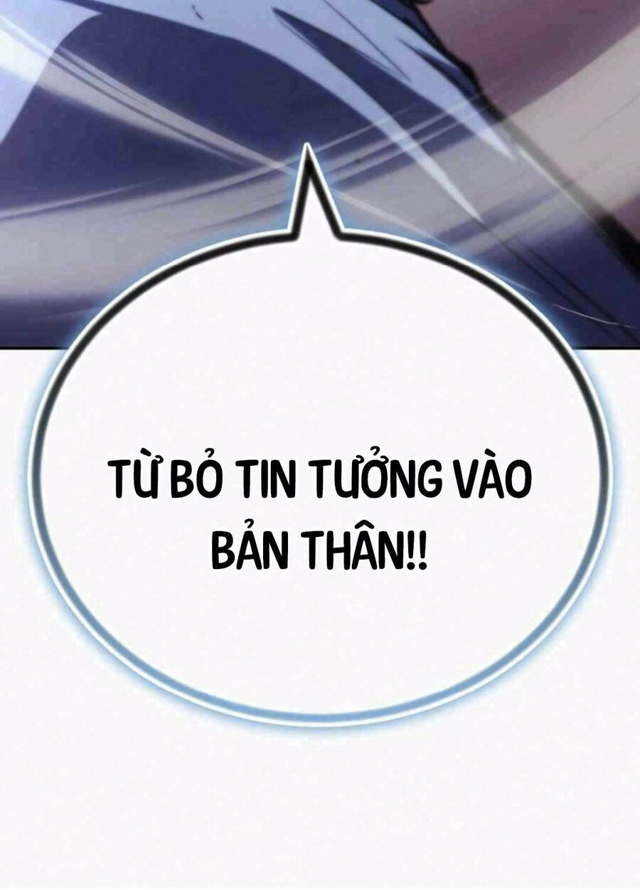 Quý Tộc Lười Biếng Trở Thành Thiên Tài Chapter 112 - 205
