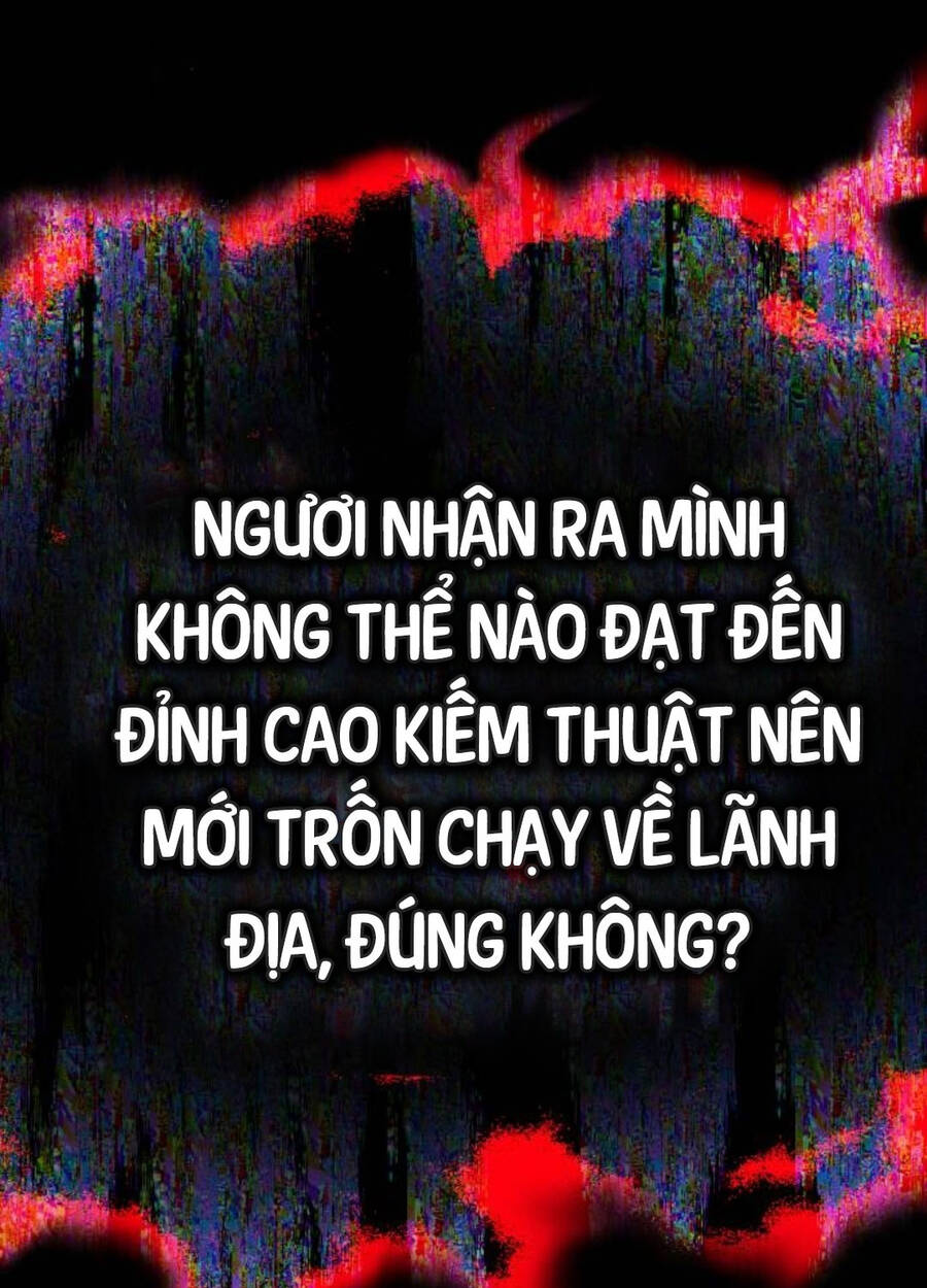 Quý Tộc Lười Biếng Trở Thành Thiên Tài Chapter  112 - 26