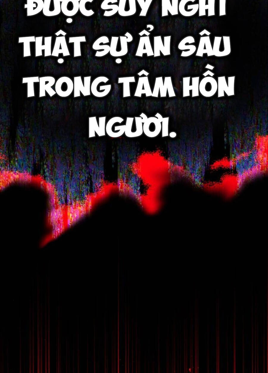 Quý Tộc Lười Biếng Trở Thành Thiên Tài Chapter  112 - 34