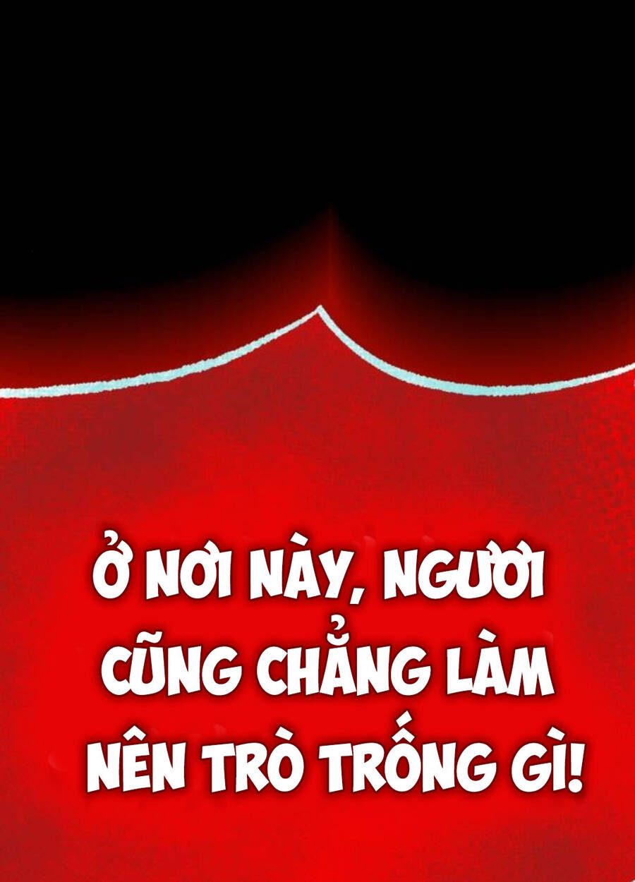 Quý Tộc Lười Biếng Trở Thành Thiên Tài Chapter  112 - 68