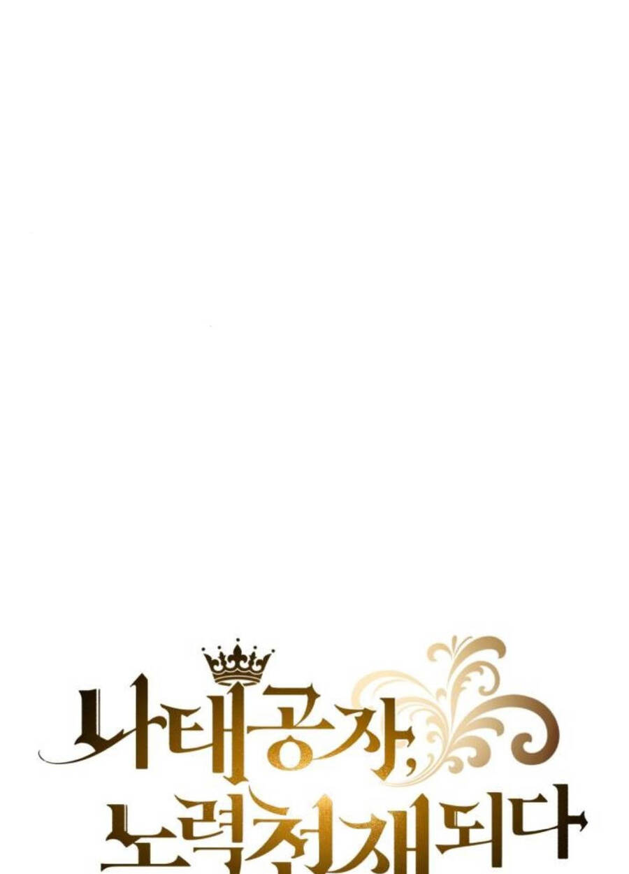 Quý Tộc Lười Biếng Trở Thành Thiên Tài Chapter 113 - 54