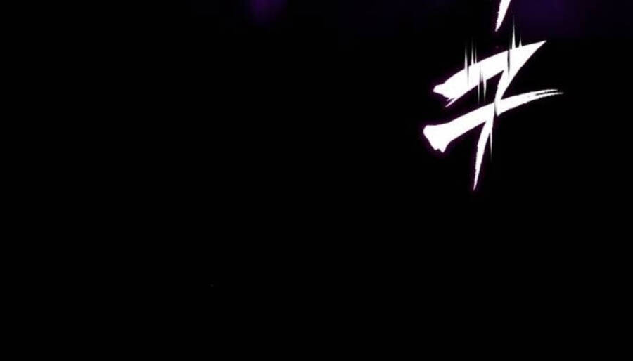 Quý Tộc Lười Biếng Trở Thành Thiên Tài Chapter  113 - 90