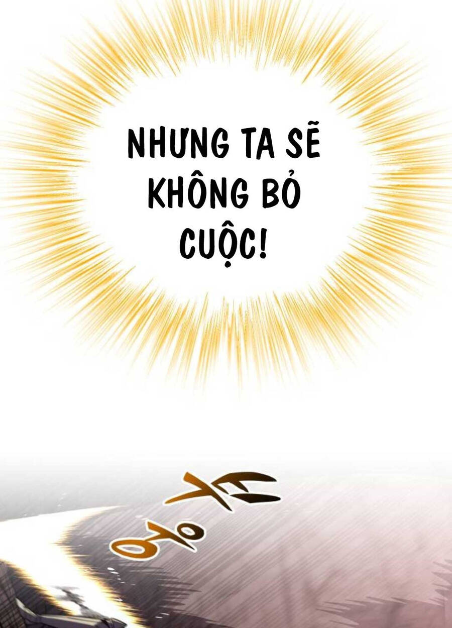 Quý Tộc Lười Biếng Trở Thành Thiên Tài Chapter 114 - 125