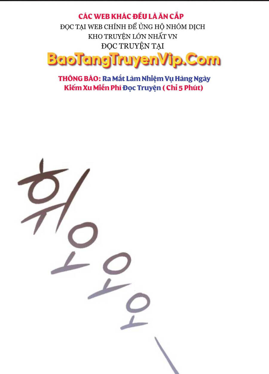 Quý Tộc Lười Biếng Trở Thành Thiên Tài Chapter  114 - 78