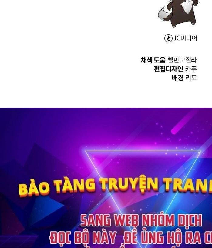 Quý Tộc Lười Biếng Trở Thành Thiên Tài Chapter 87 - 119