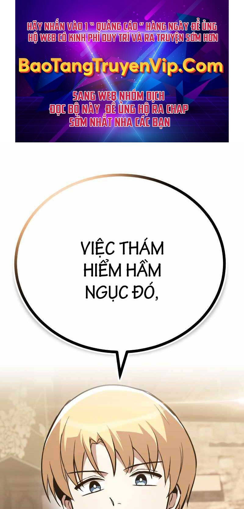Quý Tộc Lười Biếng Trở Thành Thiên Tài Chapter 88 - 1