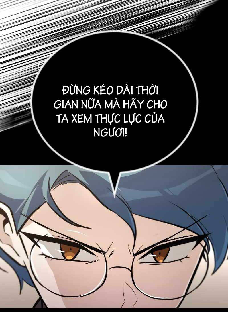 Quý Tộc Lười Biếng Trở Thành Thiên Tài Chapter 88 - 42