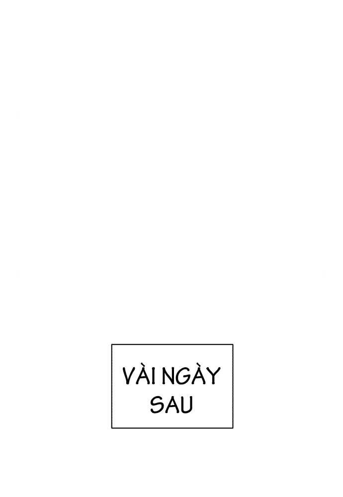 Quý Tộc Lười Biếng Trở Thành Thiên Tài Chapter 90 - 66