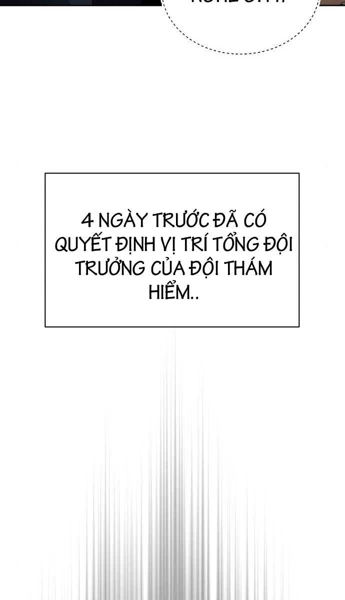 Quý Tộc Lười Biếng Trở Thành Thiên Tài Chapter 90 - 75