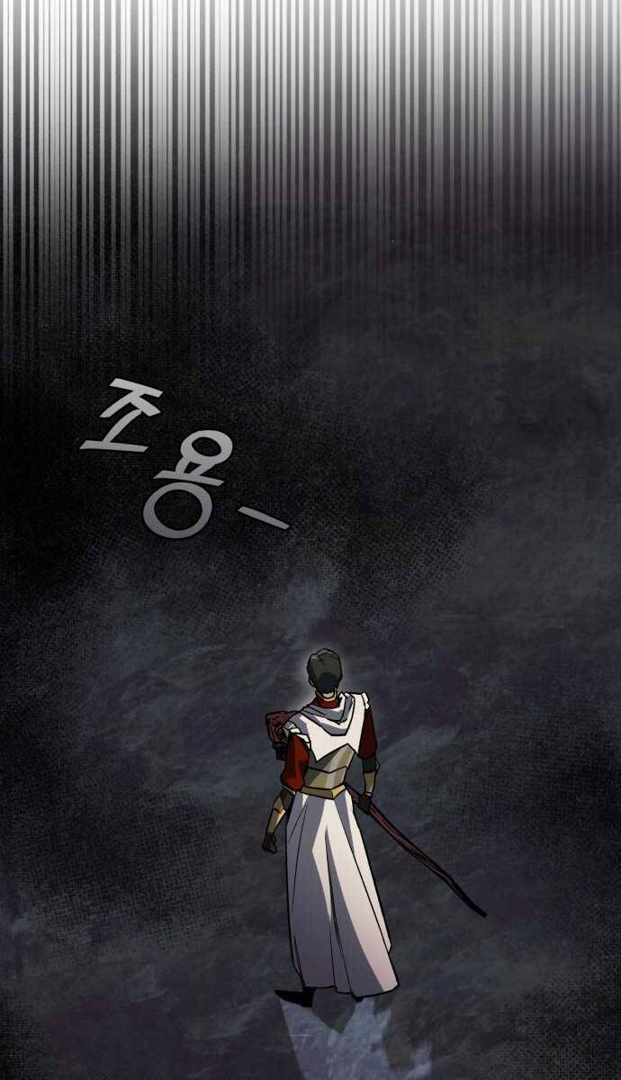 Quý Tộc Lười Biếng Trở Thành Thiên Tài Chapter 90 - 96