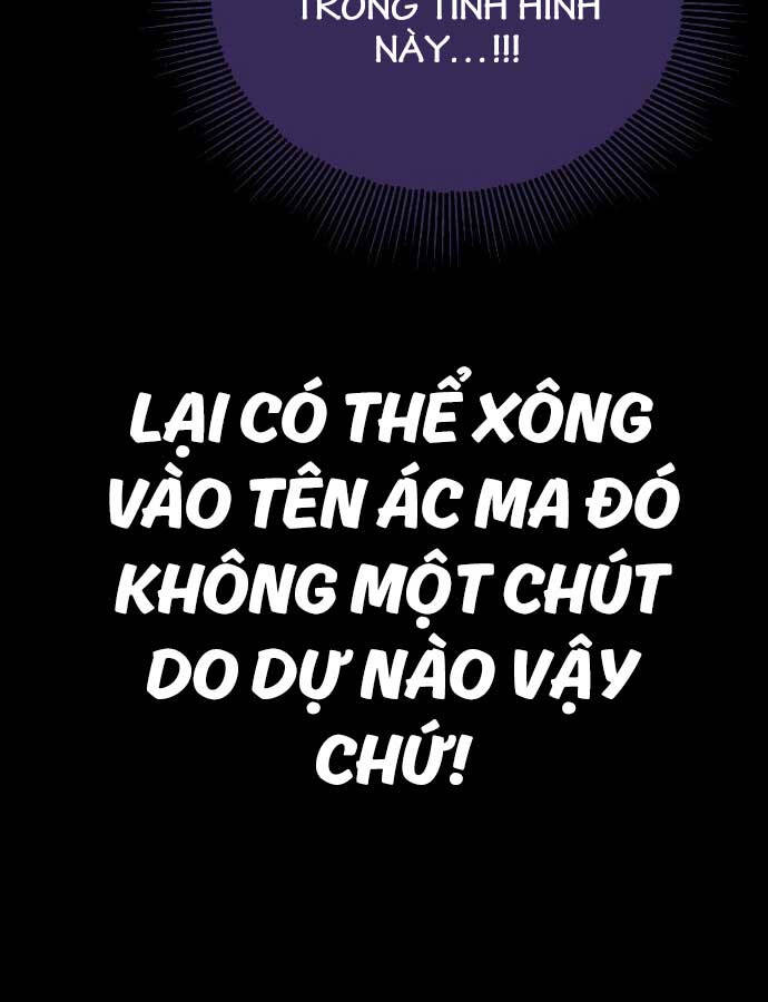Quý Tộc Lười Biếng Trở Thành Thiên Tài Chapter 92 - 51