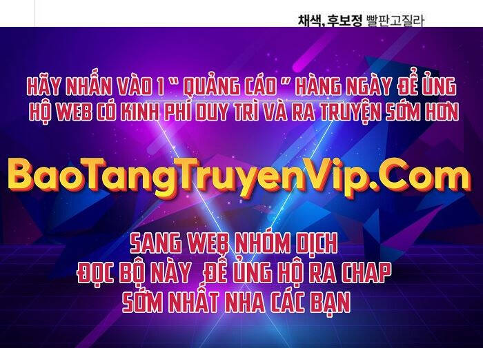 Quý Tộc Lười Biếng Trở Thành Thiên Tài Chapter 94 - 126