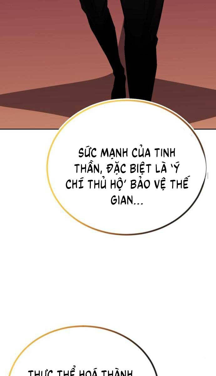 Quý Tộc Lười Biếng Trở Thành Thiên Tài Chapter 95 - 85