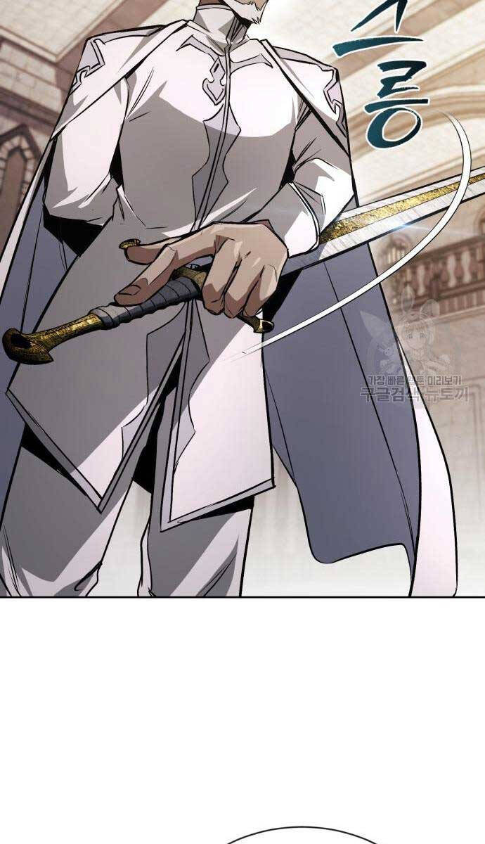 Quý Tộc Lười Biếng Trở Thành Thiên Tài Chapter 96 - 63