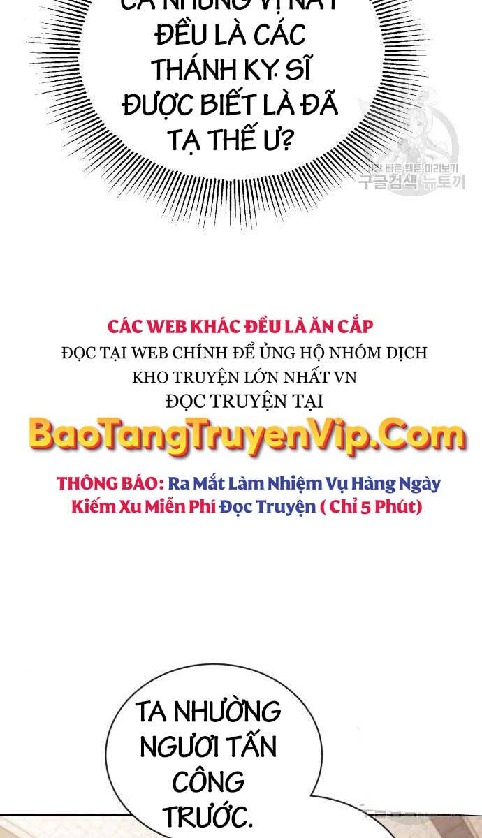 Quý Tộc Lười Biếng Trở Thành Thiên Tài Chapter 96 - 70