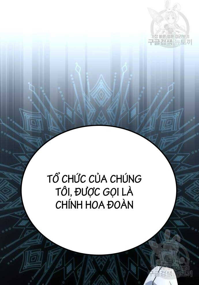 Quý Tộc Lười Biếng Trở Thành Thiên Tài Chapter 97 - 14