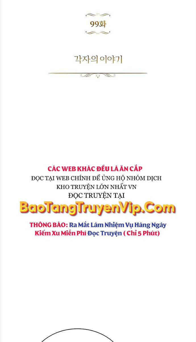 Quý Tộc Lười Biếng Trở Thành Thiên Tài Chapter 99 - 68