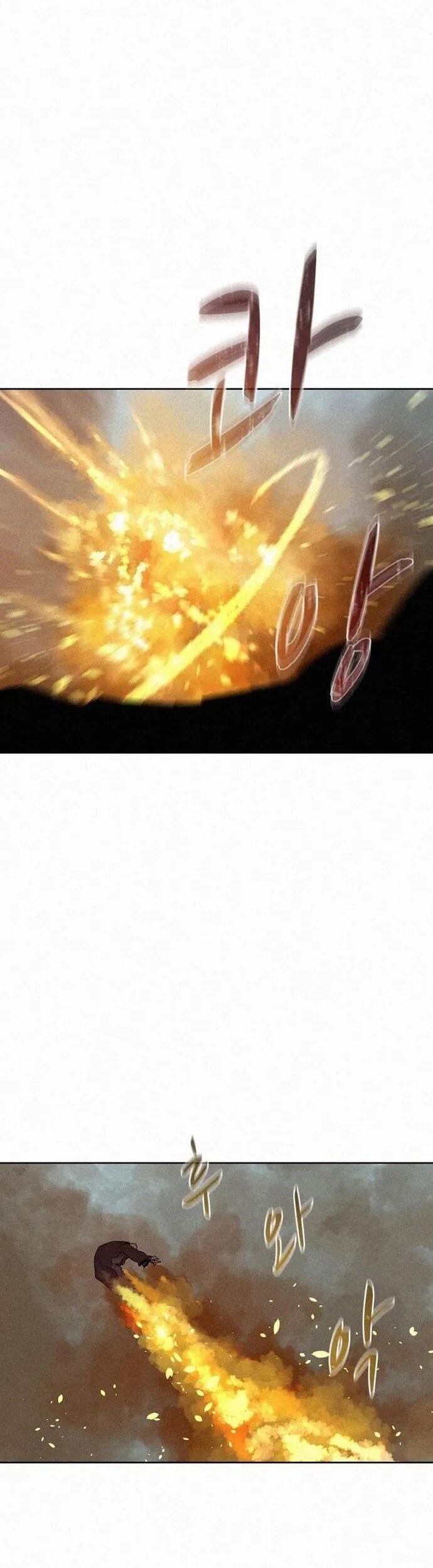 Thực Thư Pháp Sư Chapter 100 - 16